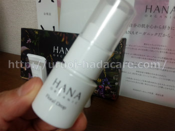 hanaオーガニックトライアルセット フローラルドロップ（化粧水）
