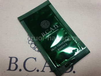 BCADユーグレナ化粧品 スキントリートメントエッセンス